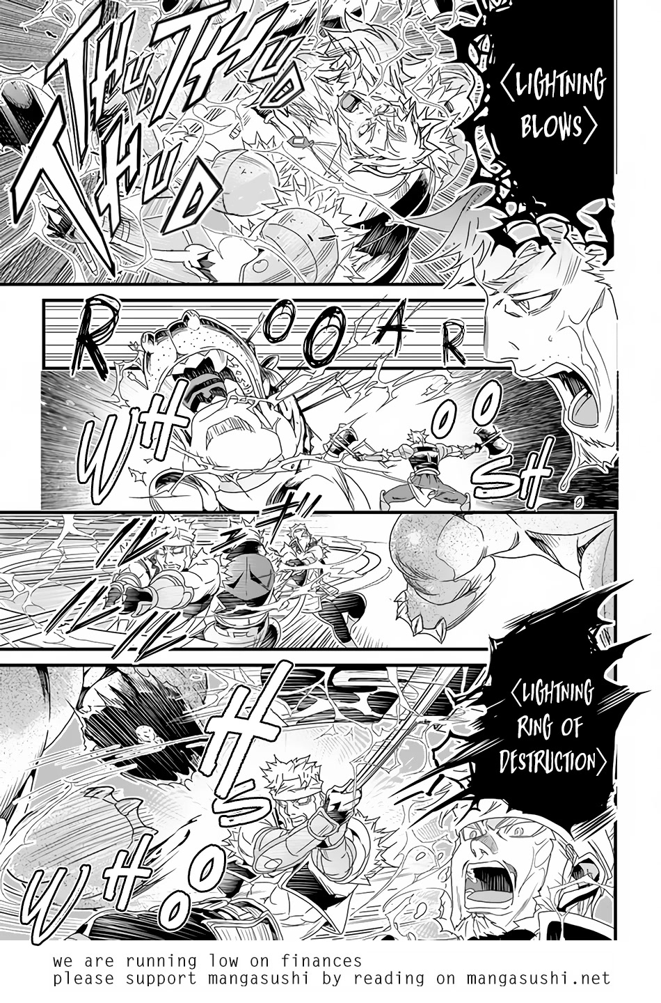 Yakudatazu Skill ni Jinsei o Sosogikomi 25-nen, Imasara Saikyou no Boukentan Midori Kashi no Akira Chapter 30.1 page 17 - Chapter 30.1: Face to Face with the Mastermind