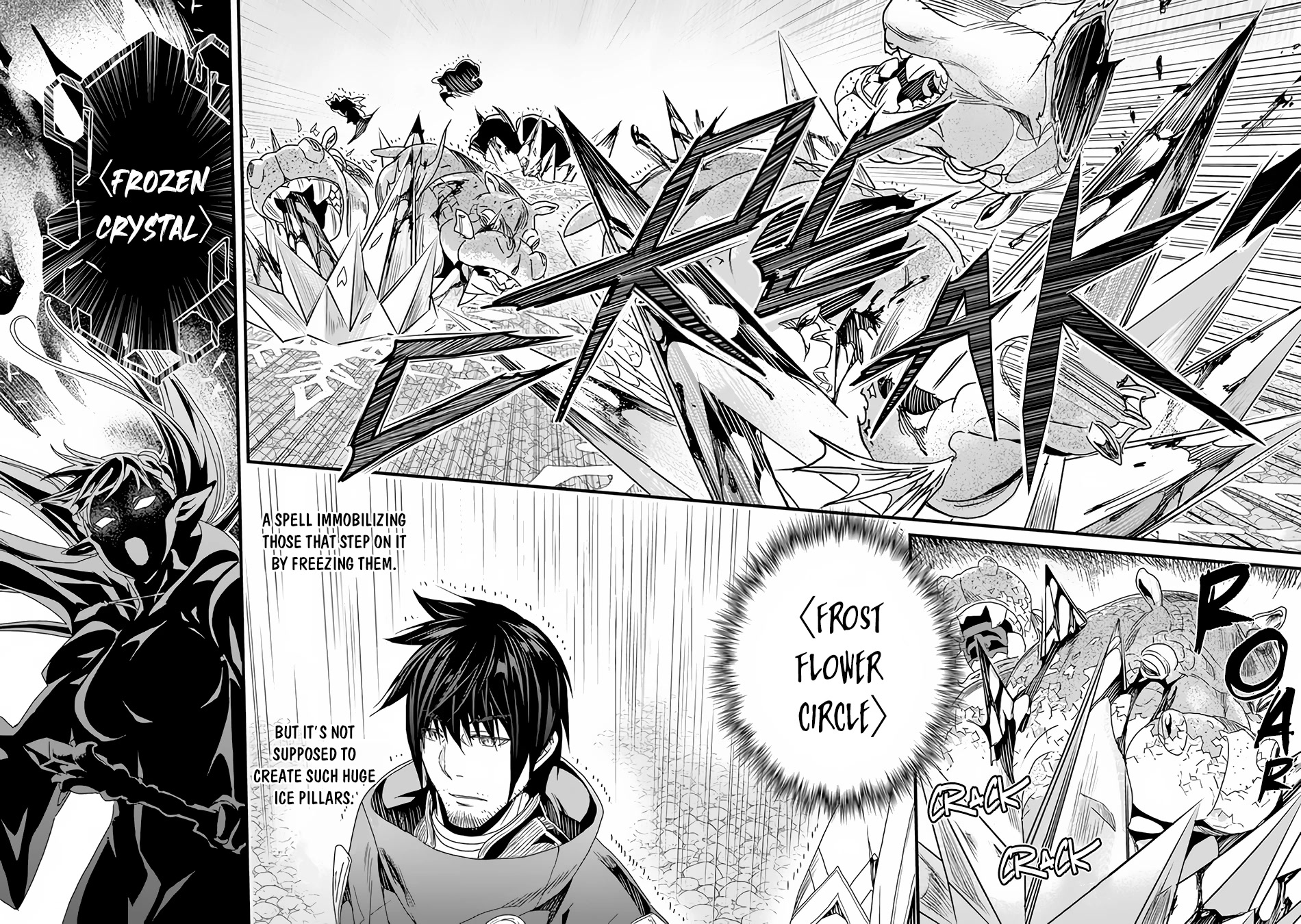Yakudatazu Skill ni Jinsei o Sosogikomi 25-nen, Imasara Saikyou no Boukentan Midori Kashi no Akira Chapter 30.1 page 3 - Chapter 30.1: Face to Face with the Mastermind