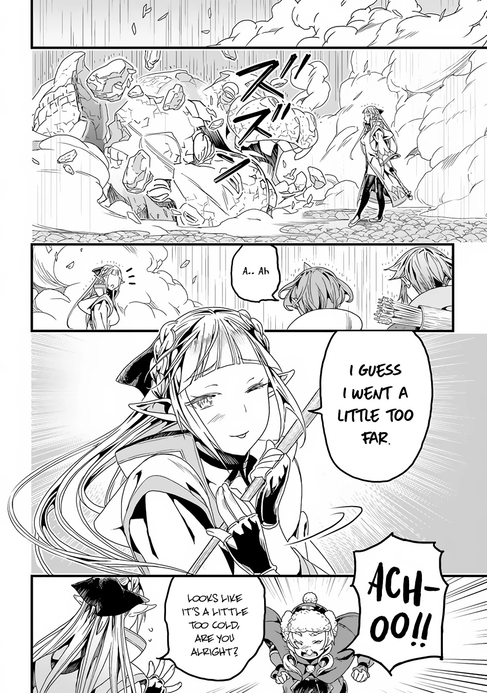 Yakudatazu Skill ni Jinsei o Sosogikomi 25-nen, Imasara Saikyou no Boukentan Midori Kashi no Akira Chapter 30.1 page 6 - Chapter 30.1: Face to Face with the Mastermind