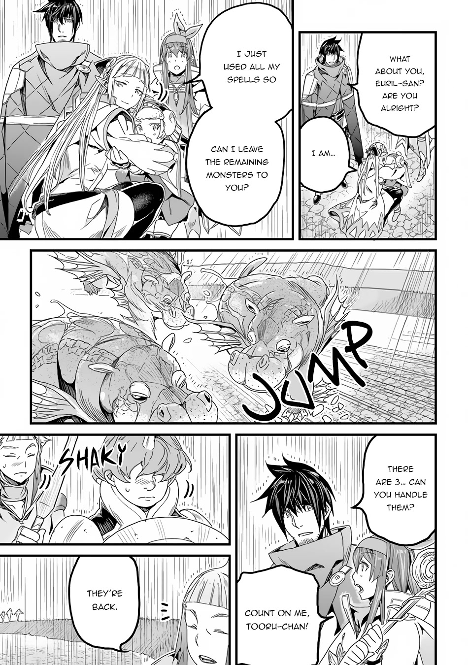 Yakudatazu Skill ni Jinsei o Sosogikomi 25-nen, Imasara Saikyou no Boukentan Midori Kashi no Akira Chapter 30.1 page 7 - Chapter 30.1: Face to Face with the Mastermind