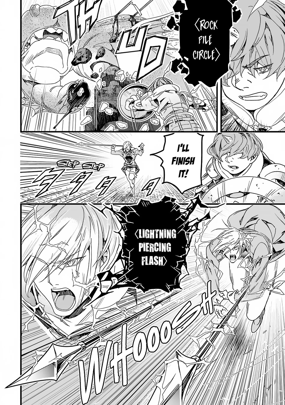 Yakudatazu Skill ni Jinsei o Sosogikomi 25-nen, Imasara Saikyou no Boukentan Midori Kashi no Akira Chapter 30.2 page 2 - Chapter 30.2