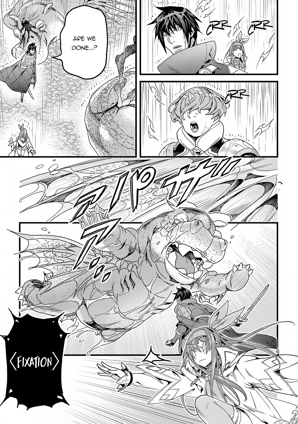 Yakudatazu Skill ni Jinsei o Sosogikomi 25-nen, Imasara Saikyou no Boukentan Midori Kashi no Akira Chapter 30.2 page 5 - Chapter 30.2