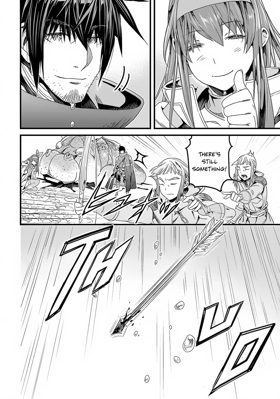 Yakudatazu Skill ni Jinsei o Sosogikomi 25-nen, Imasara Saikyou no Boukentan Midori Kashi no Akira Chapter 30.2 page 7 - Chapter 30.2