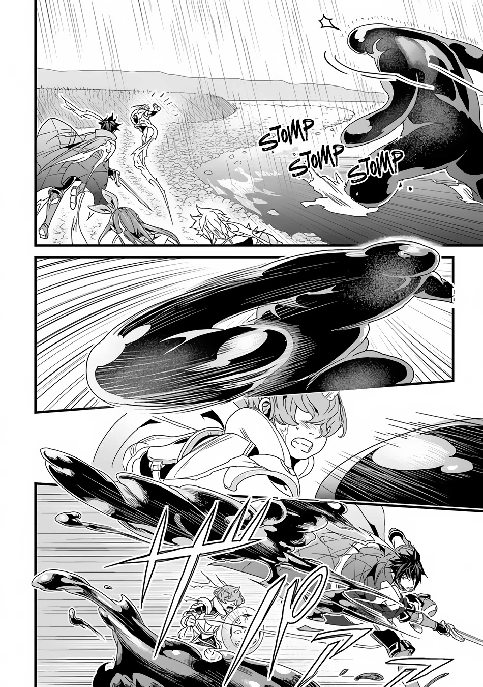 Yakudatazu Skill ni Jinsei o Sosogikomi 25-nen, Imasara Saikyou no Boukentan Midori Kashi no Akira Chapter 31.1 page 14 - Chapter 31.1: The Strongest Family