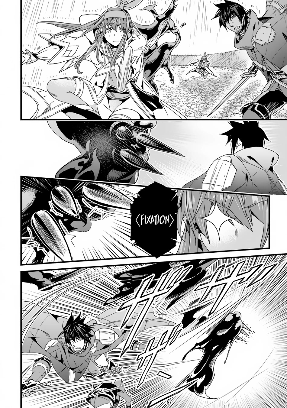 Yakudatazu Skill ni Jinsei o Sosogikomi 25-nen, Imasara Saikyou no Boukentan Midori Kashi no Akira Chapter 31.1 page 16 - Chapter 31.1: The Strongest Family