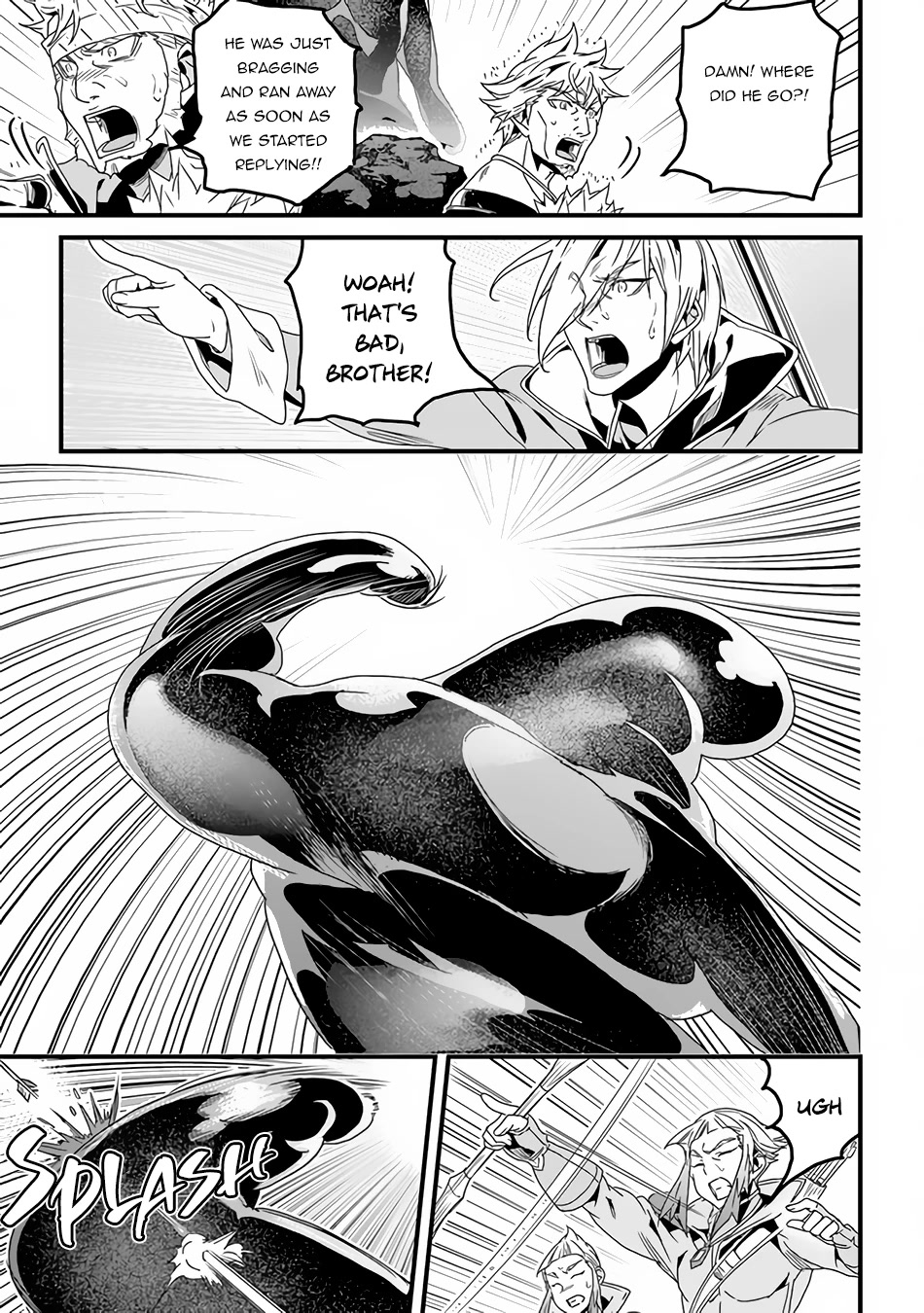Yakudatazu Skill ni Jinsei o Sosogikomi 25-nen, Imasara Saikyou no Boukentan Midori Kashi no Akira Chapter 31.1 page 5 - Chapter 31.1: The Strongest Family