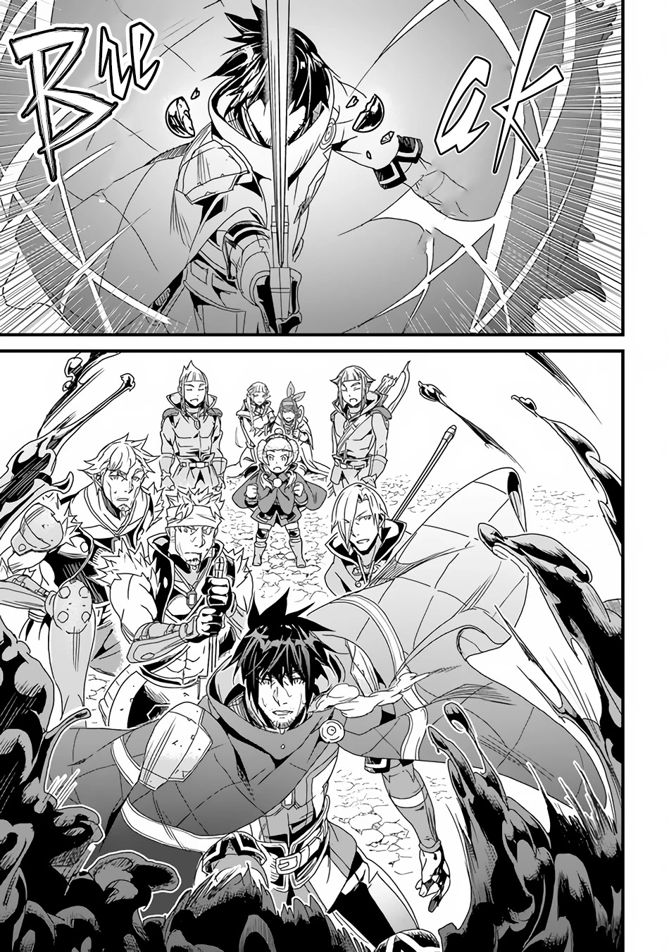 Yakudatazu Skill ni Jinsei o Sosogikomi 25-nen, Imasara Saikyou no Boukentan Midori Kashi no Akira Chapter 31.2 page 17 - Chapter 31.2