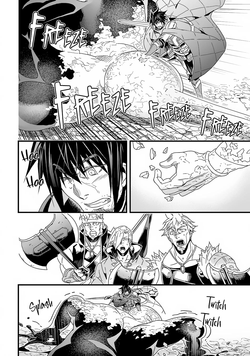 Yakudatazu Skill ni Jinsei o Sosogikomi 25-nen, Imasara Saikyou no Boukentan Midori Kashi no Akira Chapter 31.2 page 3 - Chapter 31.2