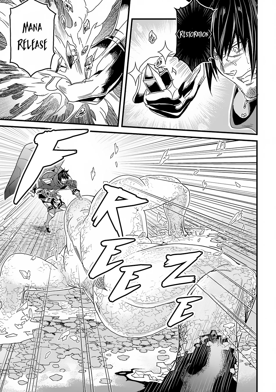 Yakudatazu Skill ni Jinsei o Sosogikomi 25-nen, Imasara Saikyou no Boukentan Midori Kashi no Akira Chapter 31.2 page 4 - Chapter 31.2