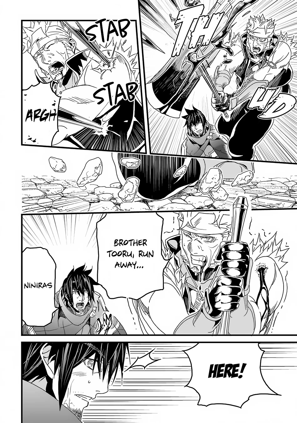 Yakudatazu Skill ni Jinsei o Sosogikomi 25-nen, Imasara Saikyou no Boukentan Midori Kashi no Akira Chapter 31.2 page 9 - Chapter 31.2