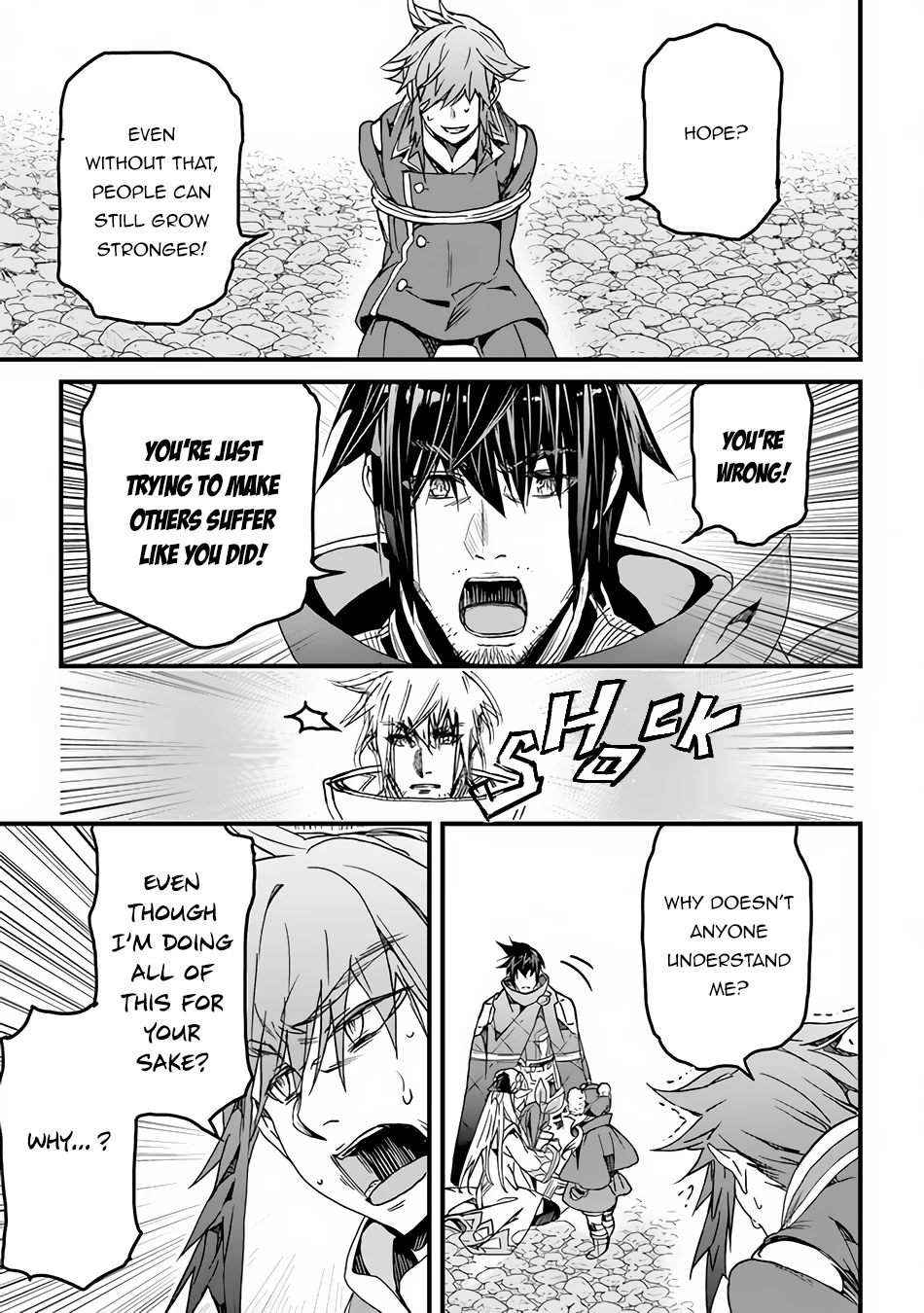Yakudatazu Skill ni Jinsei o Sosogikomi 25-nen, Imasara Saikyou no Boukentan Midori Kashi no Akira Chapter 32 page 12 - Chapter 32: The Other Side