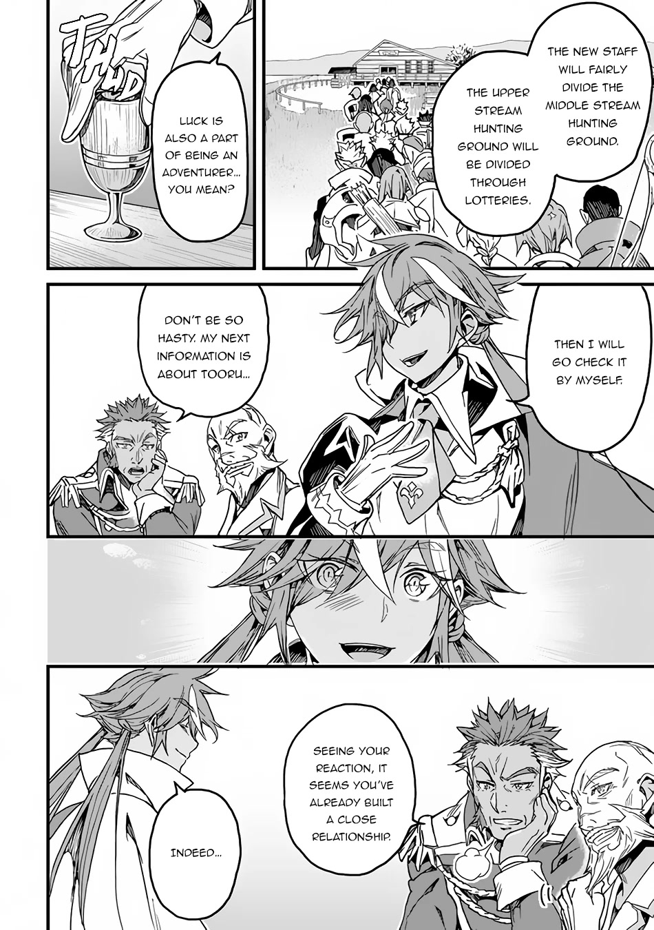 Yakudatazu Skill ni Jinsei o Sosogikomi 25-nen, Imasara Saikyou no Boukentan Midori Kashi no Akira Chapter 32 page 24 - Chapter 32: The Other Side