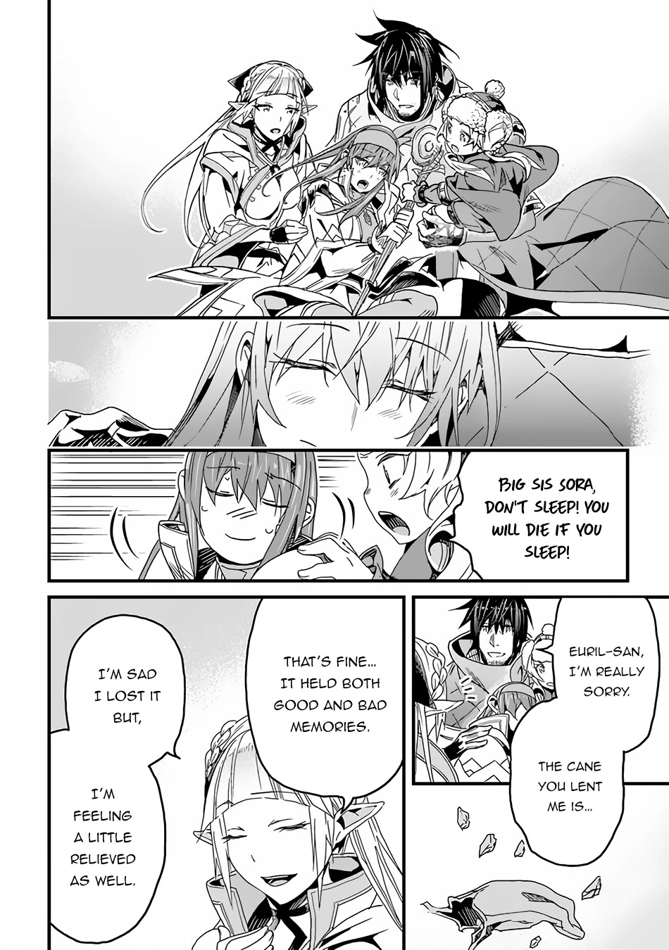 Yakudatazu Skill ni Jinsei o Sosogikomi 25-nen, Imasara Saikyou no Boukentan Midori Kashi no Akira Chapter 32 page 3 - Chapter 32: The Other Side