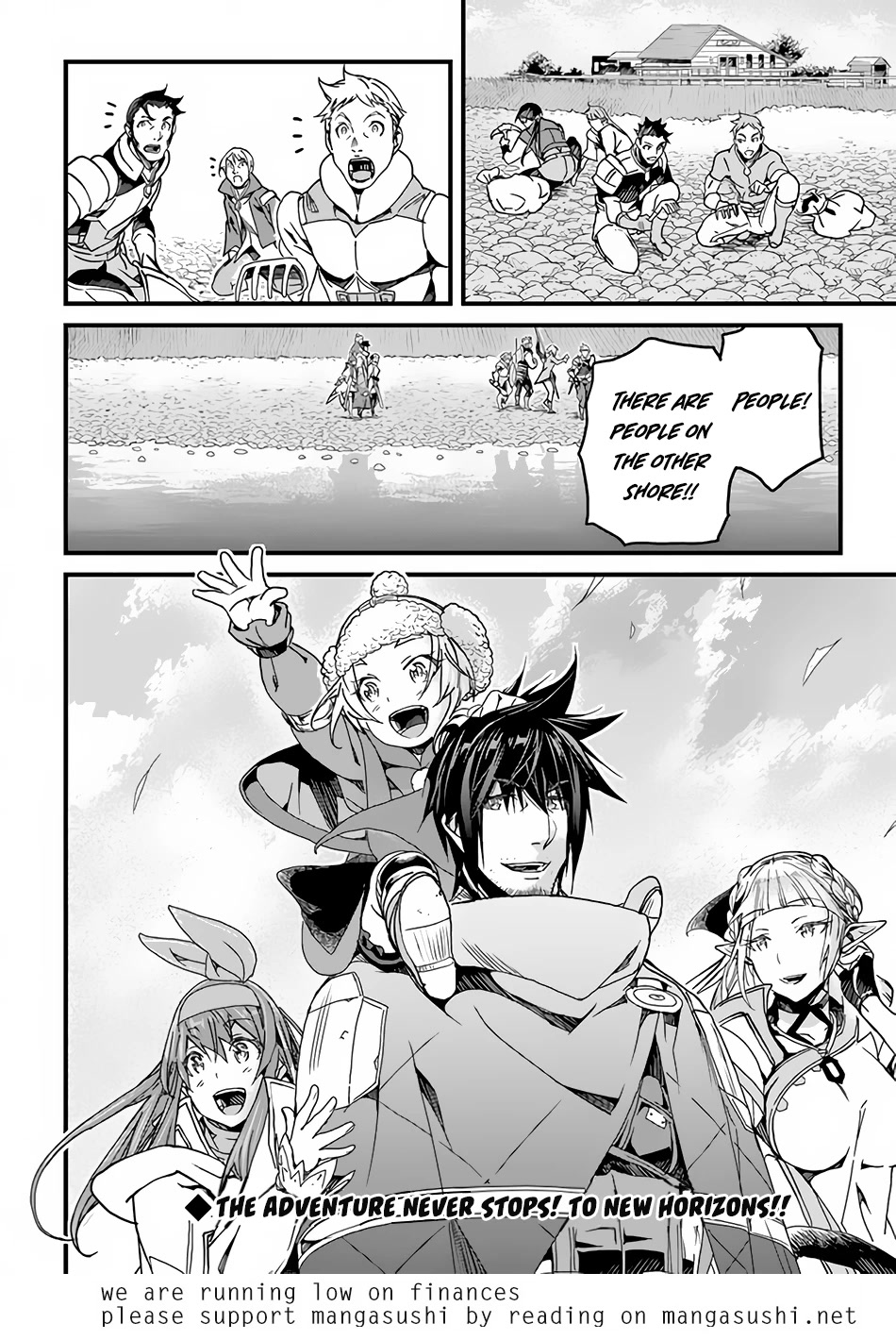 Yakudatazu Skill ni Jinsei o Sosogikomi 25-nen, Imasara Saikyou no Boukentan Midori Kashi no Akira Chapter 32 page 34 - Chapter 32: The Other Side