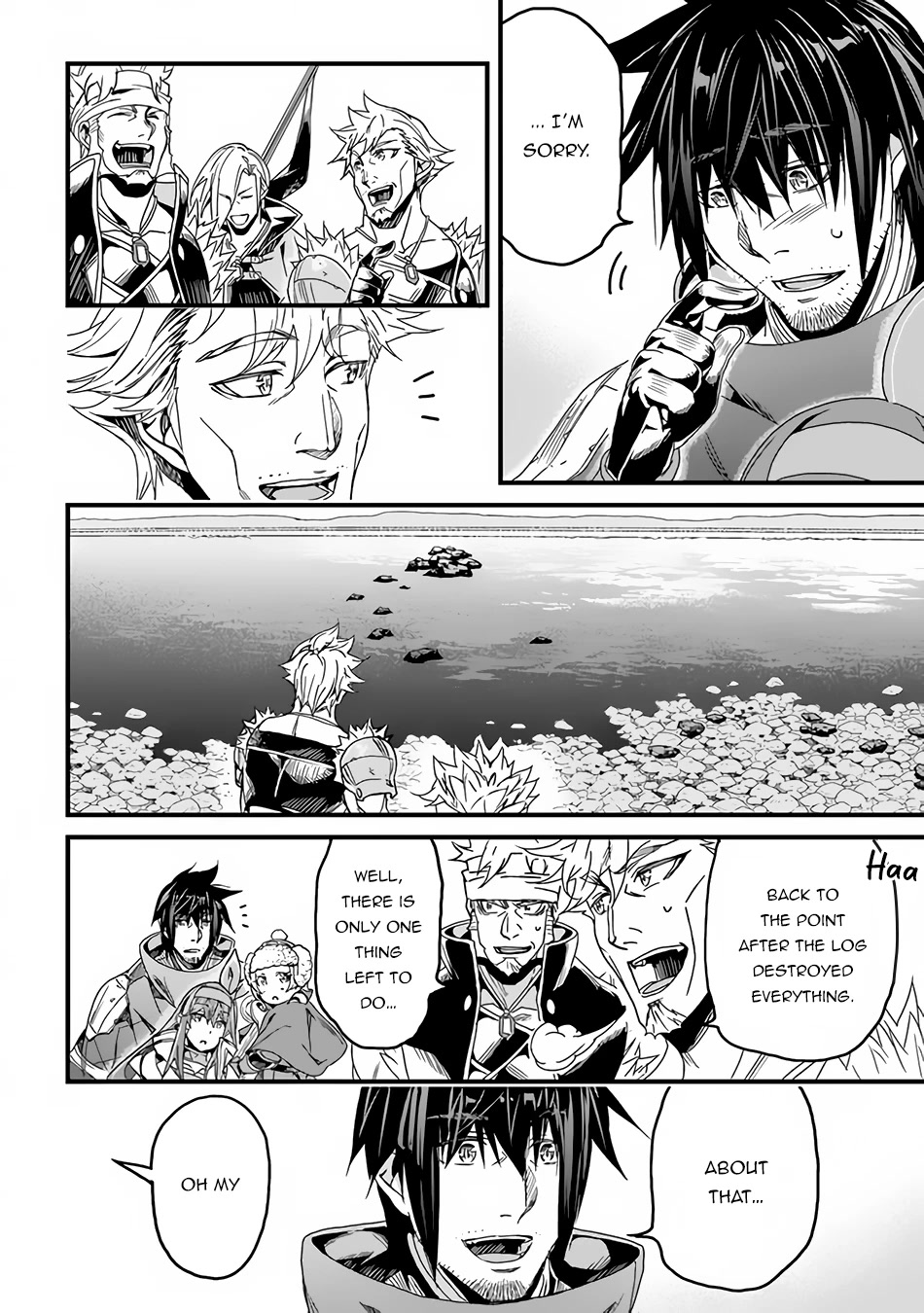 Yakudatazu Skill ni Jinsei o Sosogikomi 25-nen, Imasara Saikyou no Boukentan Midori Kashi no Akira Chapter 32 page 5 - Chapter 32: The Other Side