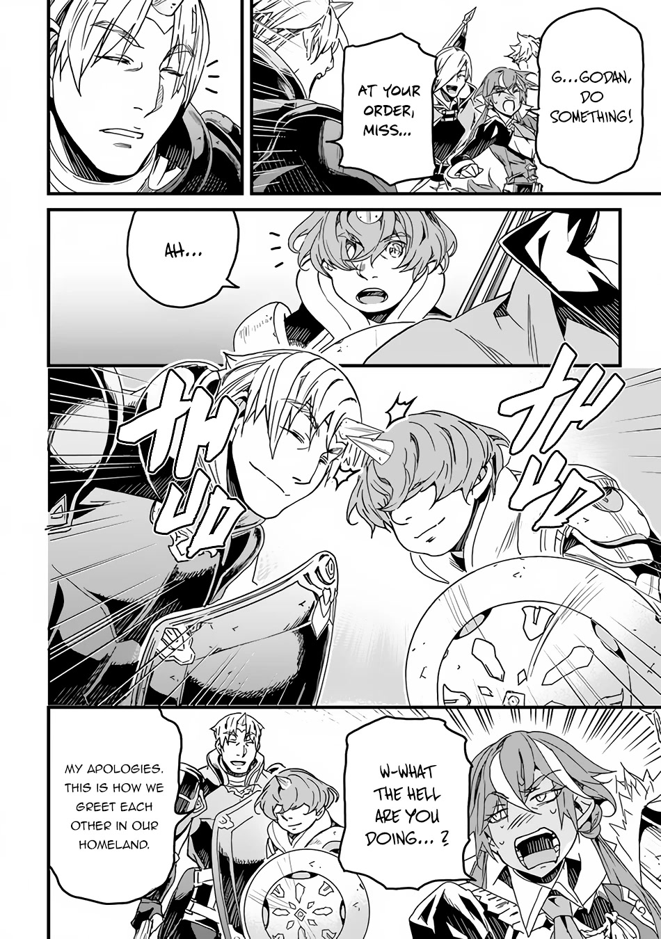 Yakudatazu Skill ni Jinsei o Sosogikomi 25-nen, Imasara Saikyou no Boukentan Midori Kashi no Akira Chapter 32 page 7 - Chapter 32: The Other Side