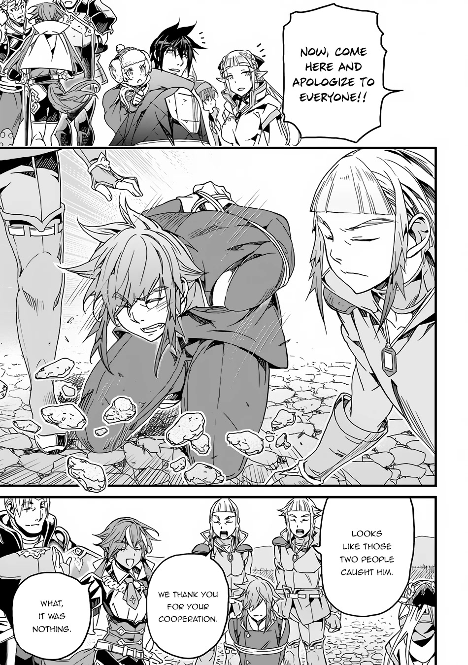 Yakudatazu Skill ni Jinsei o Sosogikomi 25-nen, Imasara Saikyou no Boukentan Midori Kashi no Akira Chapter 32 page 8 - Chapter 32: The Other Side