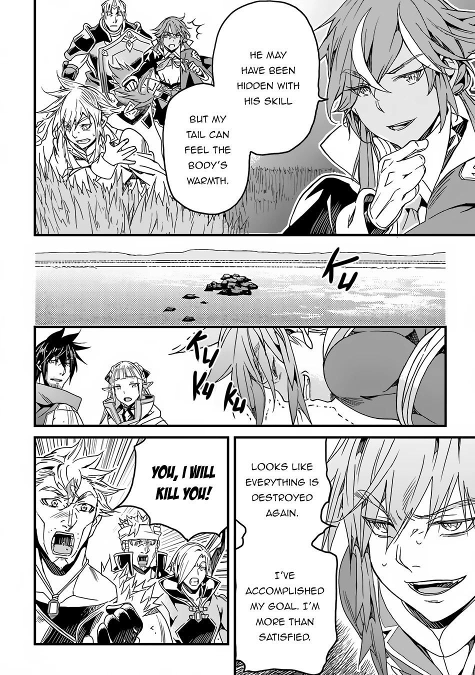 Yakudatazu Skill ni Jinsei o Sosogikomi 25-nen, Imasara Saikyou no Boukentan Midori Kashi no Akira Chapter 32 page 9 - Chapter 32: The Other Side