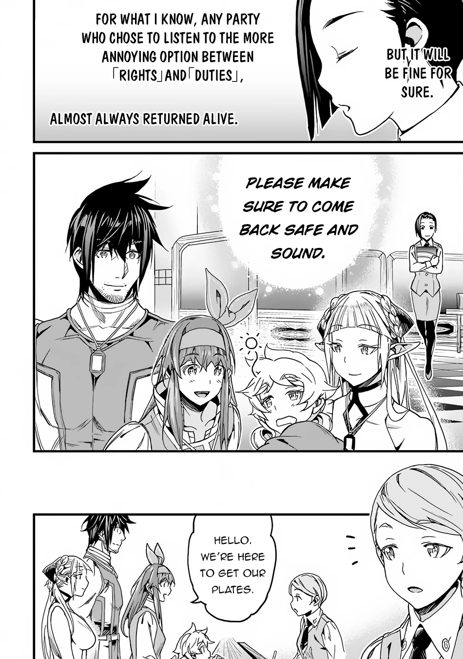 Yakudatazu Skill ni Jinsei o Sosogikomi 25-nen, Imasara Saikyou no Boukentan Midori Kashi no Akira Chapter 33 page 17 - Chapter 33: Beetle
