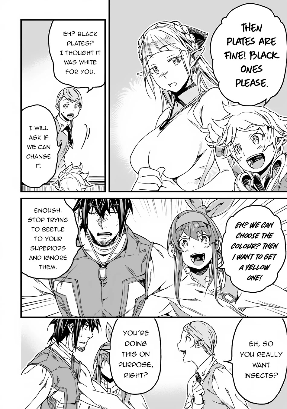 Yakudatazu Skill ni Jinsei o Sosogikomi 25-nen, Imasara Saikyou no Boukentan Midori Kashi no Akira Chapter 33 page 19 - Chapter 33: Beetle