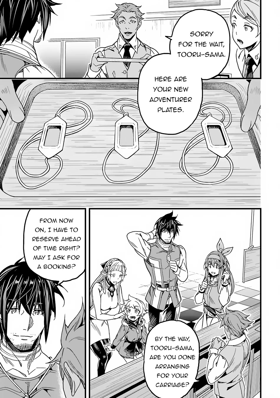 Yakudatazu Skill ni Jinsei o Sosogikomi 25-nen, Imasara Saikyou no Boukentan Midori Kashi no Akira Chapter 33 page 20 - Chapter 33: Beetle