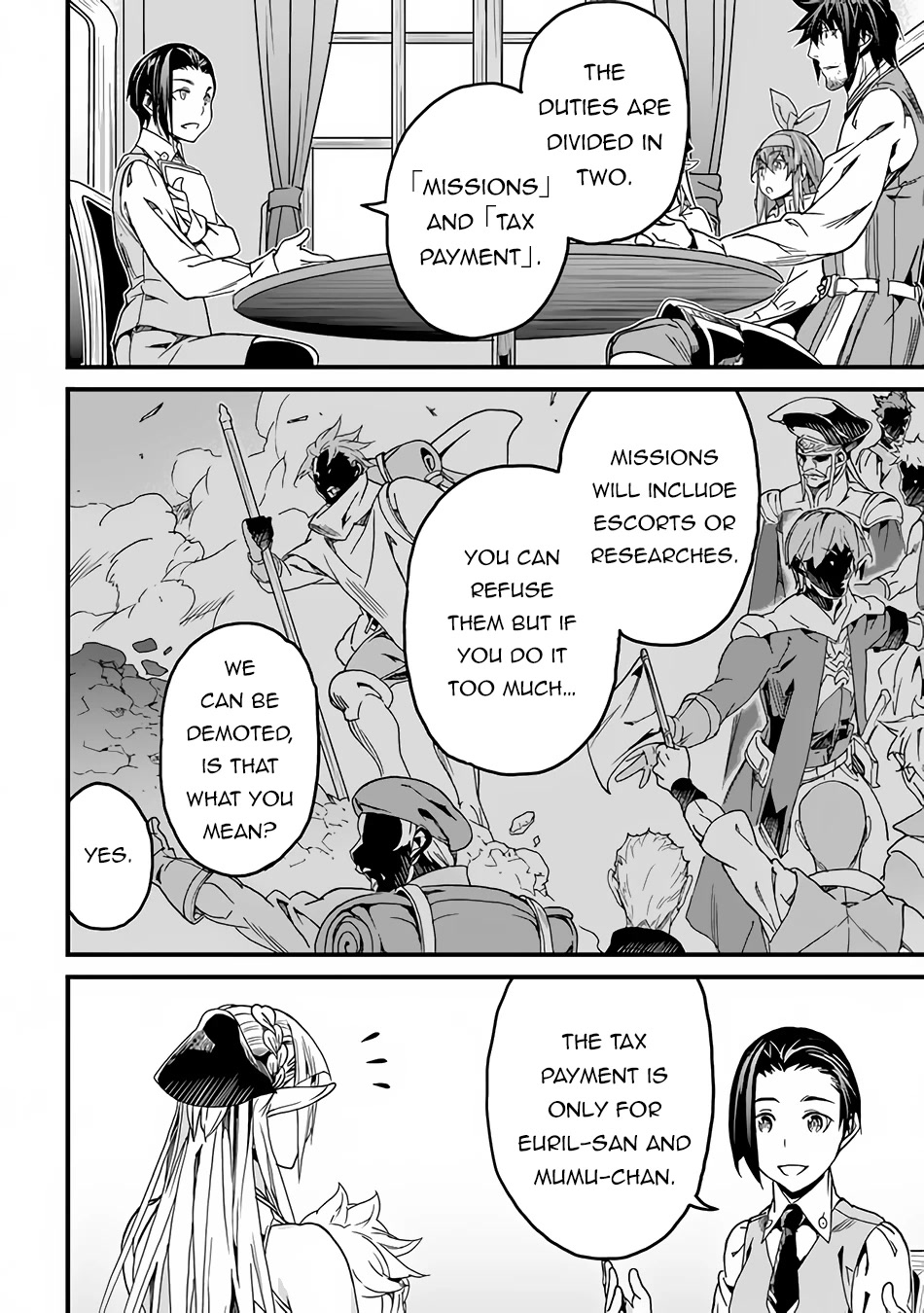 Yakudatazu Skill ni Jinsei o Sosogikomi 25-nen, Imasara Saikyou no Boukentan Midori Kashi no Akira Chapter 33 page 5 - Chapter 33: Beetle