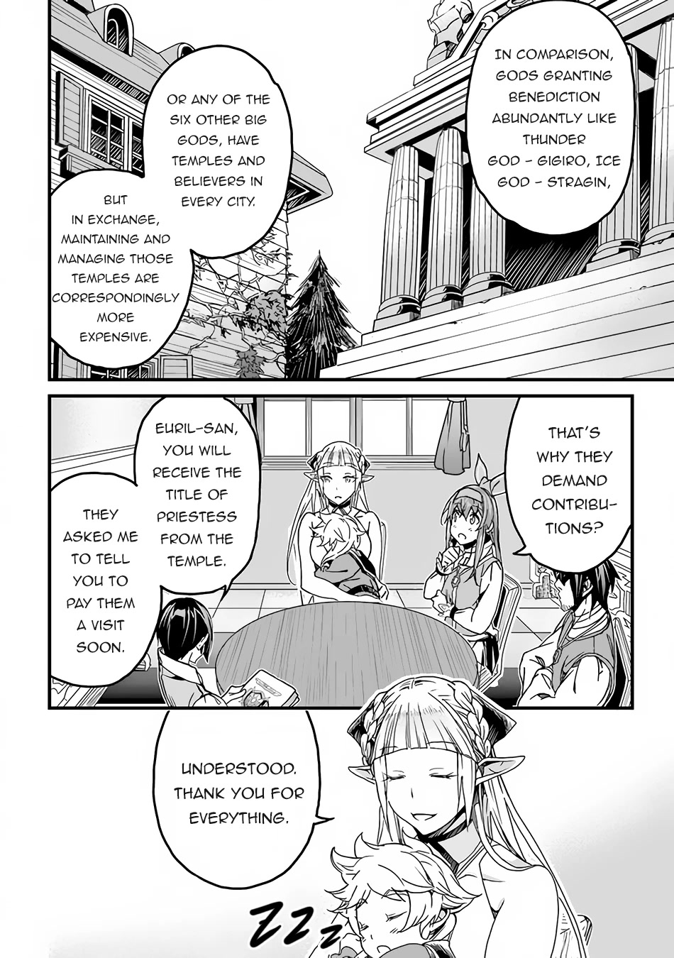 Yakudatazu Skill ni Jinsei o Sosogikomi 25-nen, Imasara Saikyou no Boukentan Midori Kashi no Akira Chapter 33 page 7 - Chapter 33: Beetle