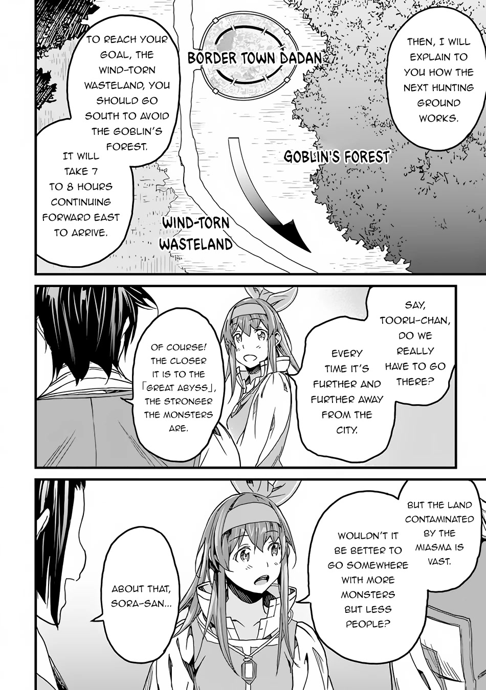 Yakudatazu Skill ni Jinsei o Sosogikomi 25-nen, Imasara Saikyou no Boukentan Midori Kashi no Akira Chapter 33 page 9 - Chapter 33: Beetle
