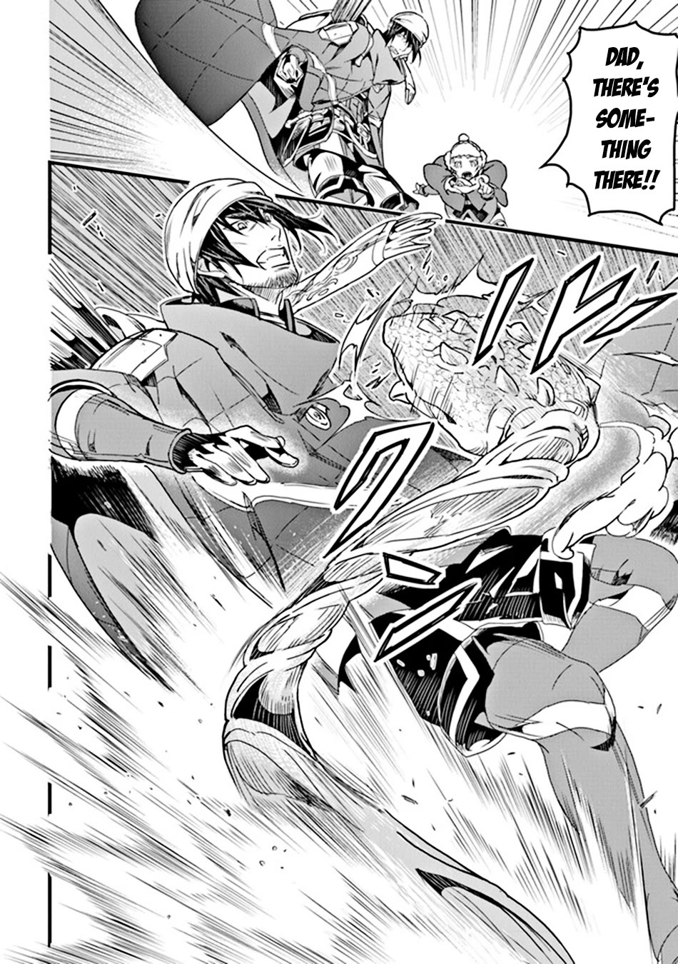 Yakudatazu Skill ni Jinsei o Sosogikomi 25-nen, Imasara Saikyou no Boukentan Midori Kashi no Akira Chapter 34 page 19 - Chapter 34