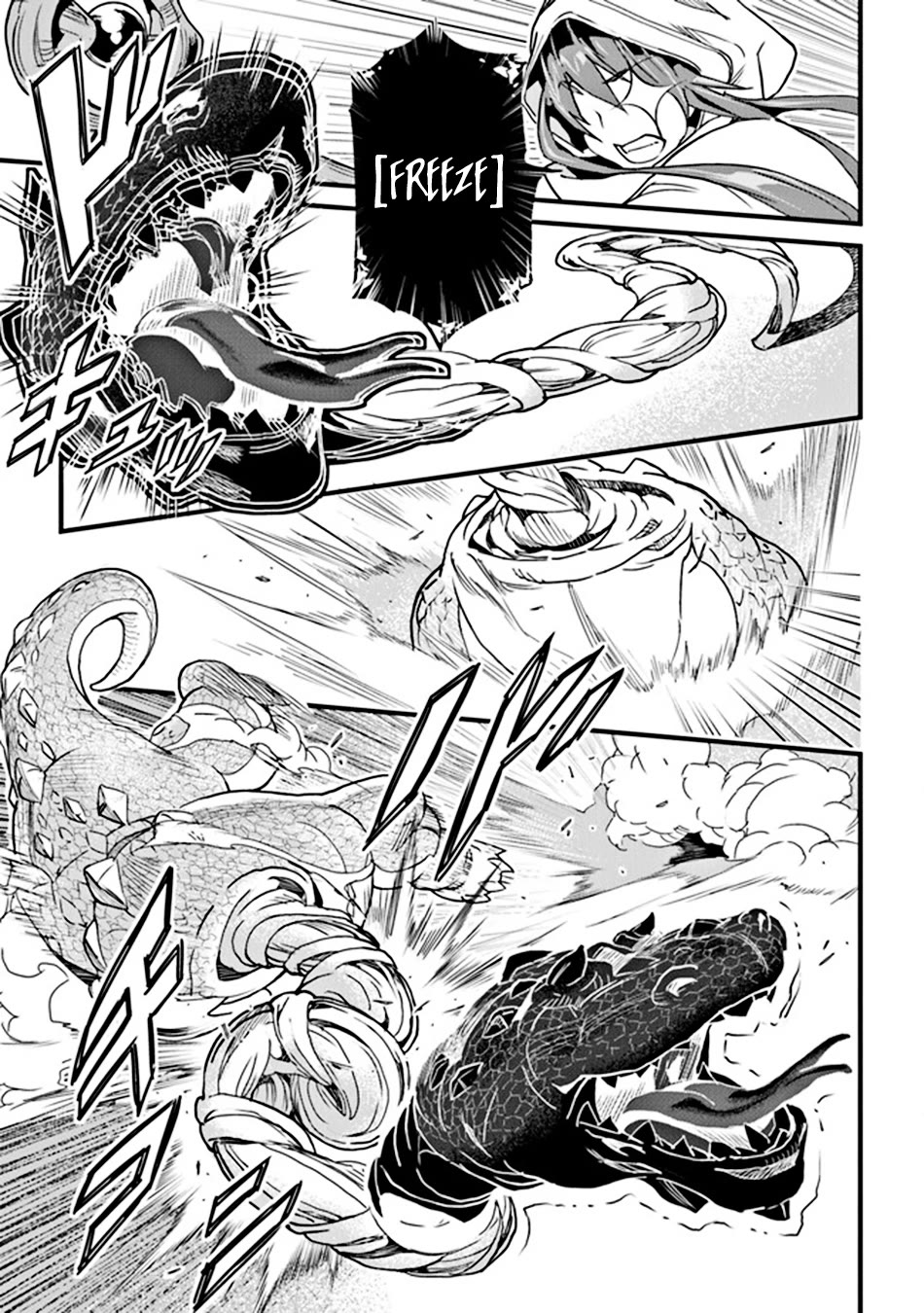 Yakudatazu Skill ni Jinsei o Sosogikomi 25-nen, Imasara Saikyou no Boukentan Midori Kashi no Akira Chapter 34 page 20 - Chapter 34