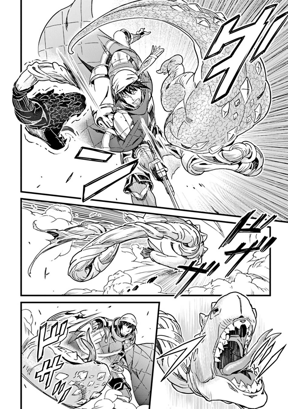 Yakudatazu Skill ni Jinsei o Sosogikomi 25-nen, Imasara Saikyou no Boukentan Midori Kashi no Akira Chapter 34 page 21 - Chapter 34