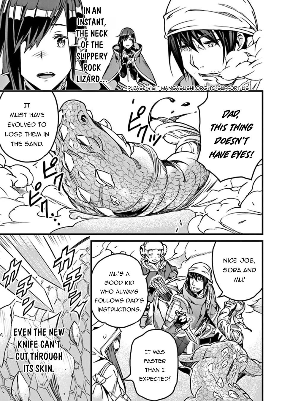 Yakudatazu Skill ni Jinsei o Sosogikomi 25-nen, Imasara Saikyou no Boukentan Midori Kashi no Akira Chapter 34 page 22 - Chapter 34