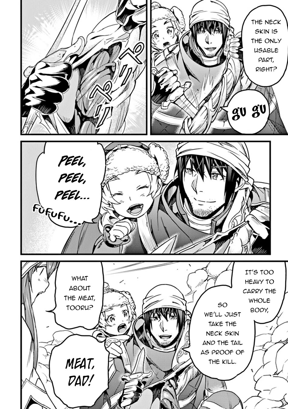 Yakudatazu Skill ni Jinsei o Sosogikomi 25-nen, Imasara Saikyou no Boukentan Midori Kashi no Akira Chapter 34 page 23 - Chapter 34