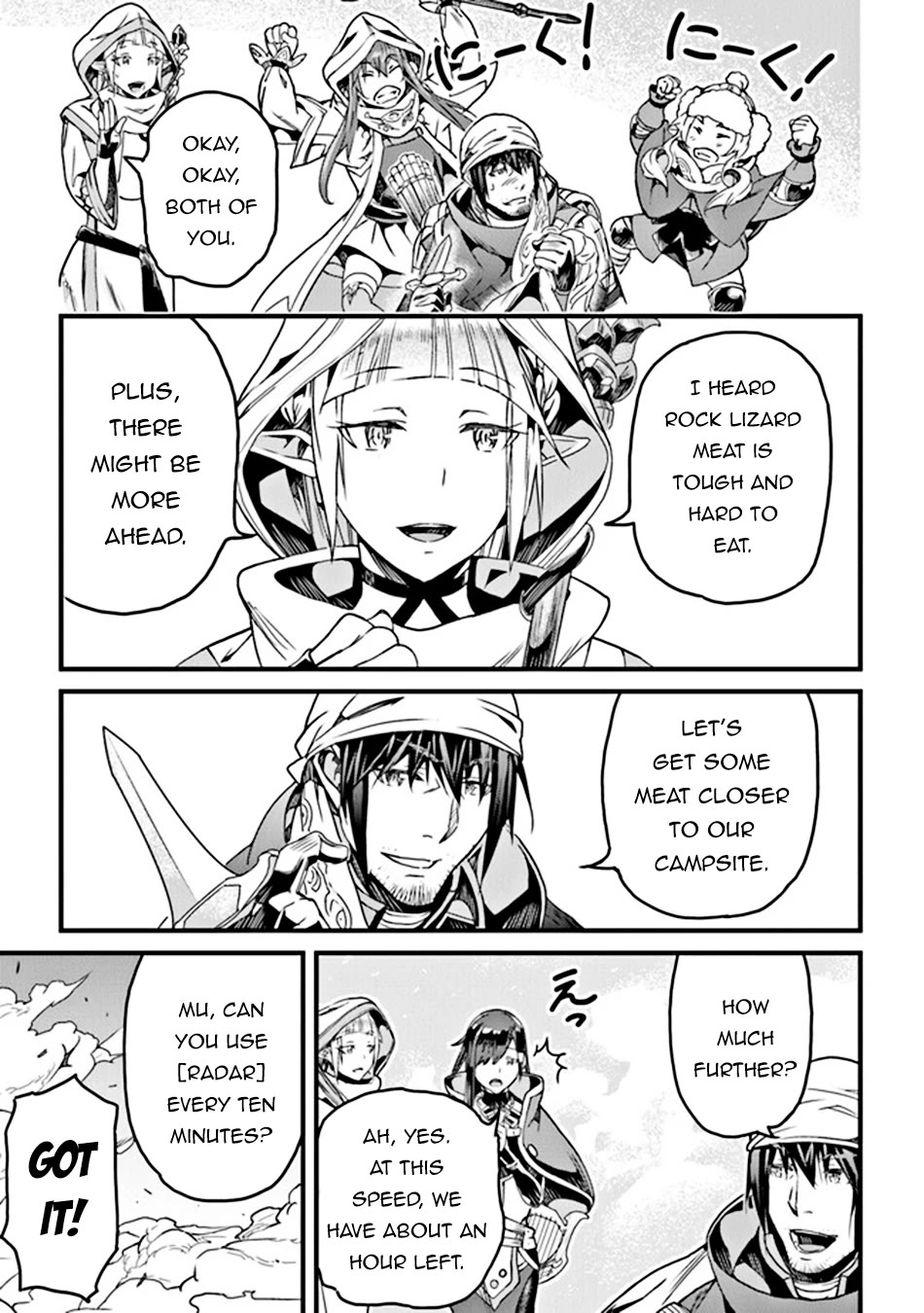 Yakudatazu Skill ni Jinsei o Sosogikomi 25-nen, Imasara Saikyou no Boukentan Midori Kashi no Akira Chapter 34 page 24 - Chapter 34