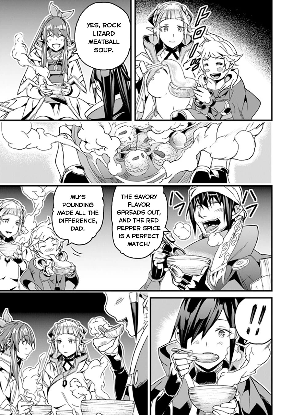 Yakudatazu Skill ni Jinsei o Sosogikomi 25-nen, Imasara Saikyou no Boukentan Midori Kashi no Akira Chapter 35 page 12 - Chapter 35