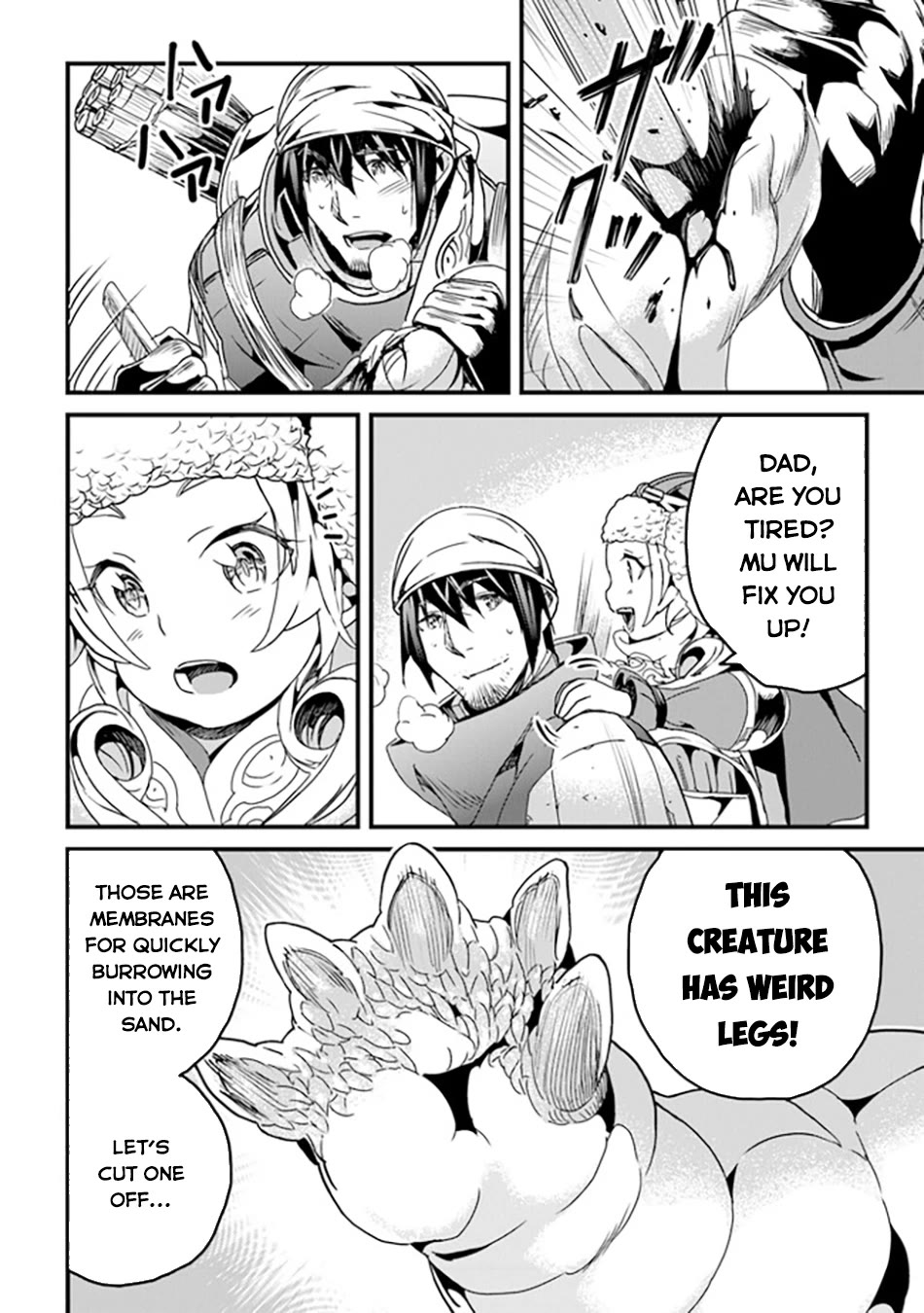 Yakudatazu Skill ni Jinsei o Sosogikomi 25-nen, Imasara Saikyou no Boukentan Midori Kashi no Akira Chapter 35 page 5 - Chapter 35