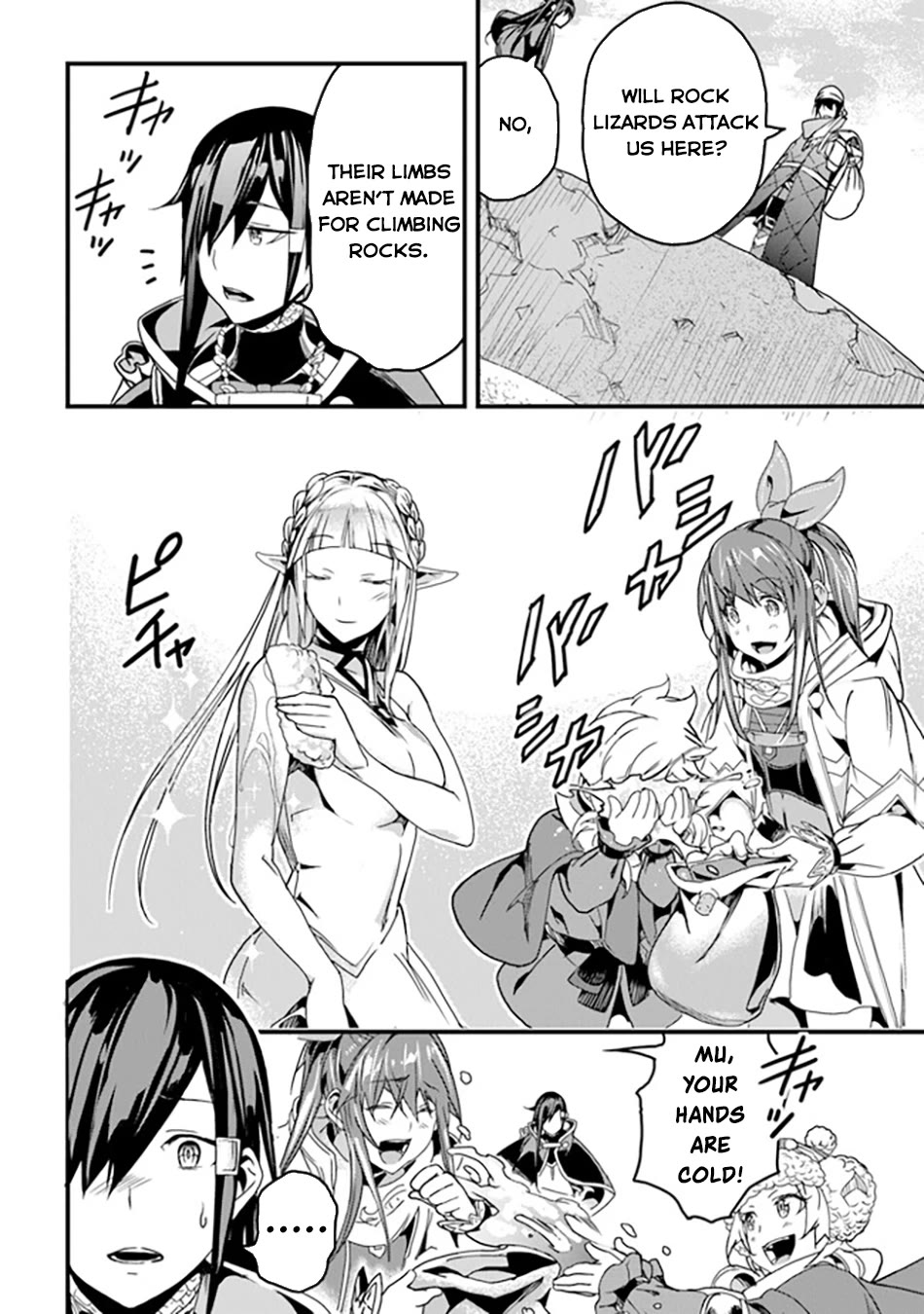 Yakudatazu Skill ni Jinsei o Sosogikomi 25-nen, Imasara Saikyou no Boukentan Midori Kashi no Akira Chapter 35 page 9 - Chapter 35