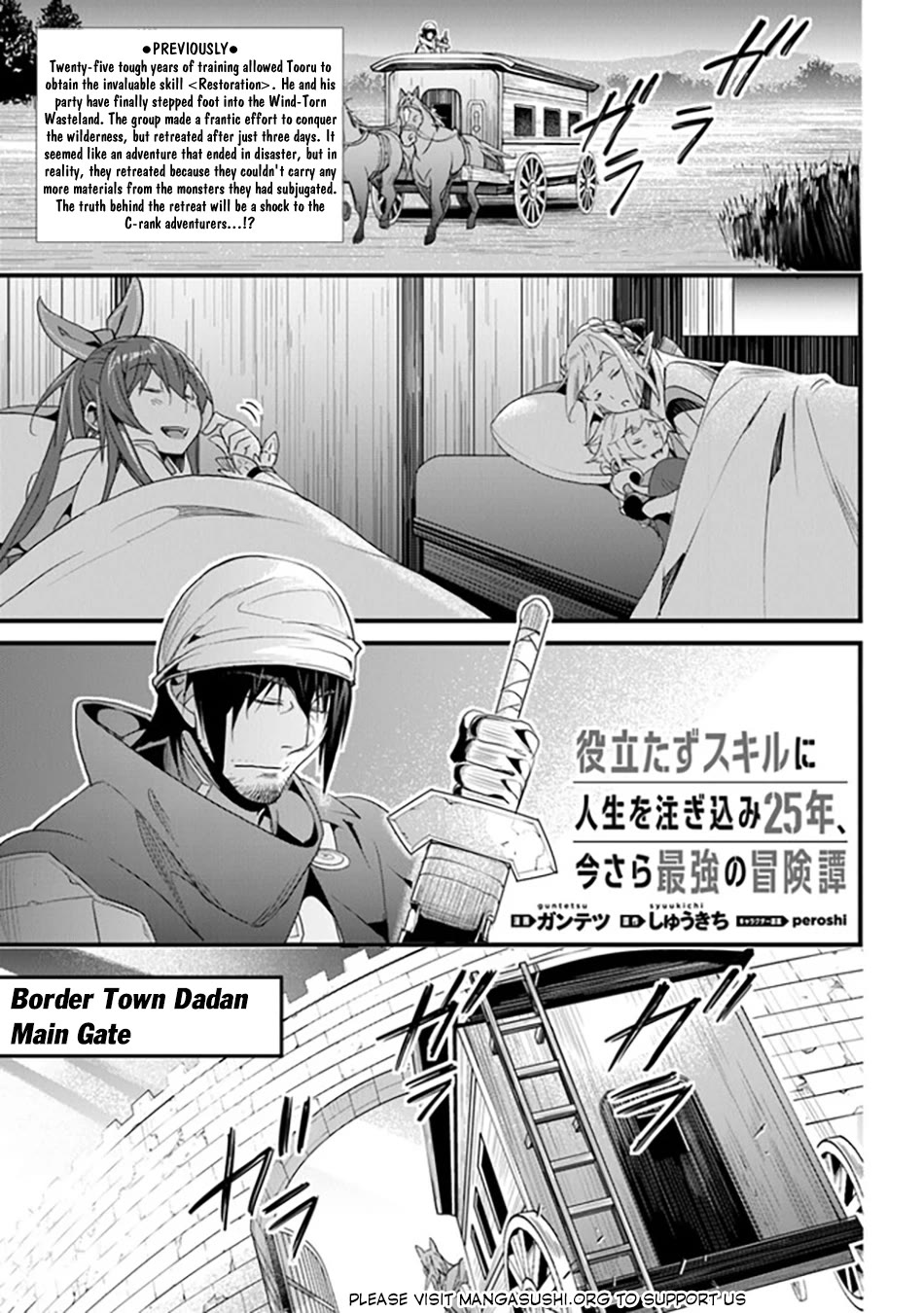 Yakudatazu Skill ni Jinsei o Sosogikomi 25-nen, Imasara Saikyou no Boukentan Midori Kashi no Akira Chapter 36 page 2 - Chapter 36