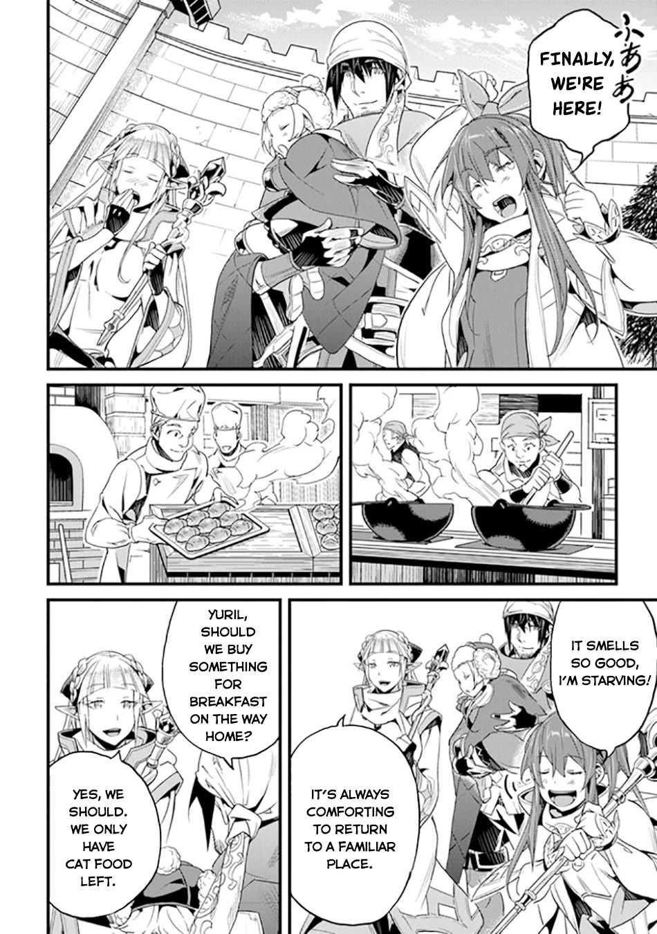 Yakudatazu Skill ni Jinsei o Sosogikomi 25-nen, Imasara Saikyou no Boukentan Midori Kashi no Akira Chapter 36 page 3 - Chapter 36