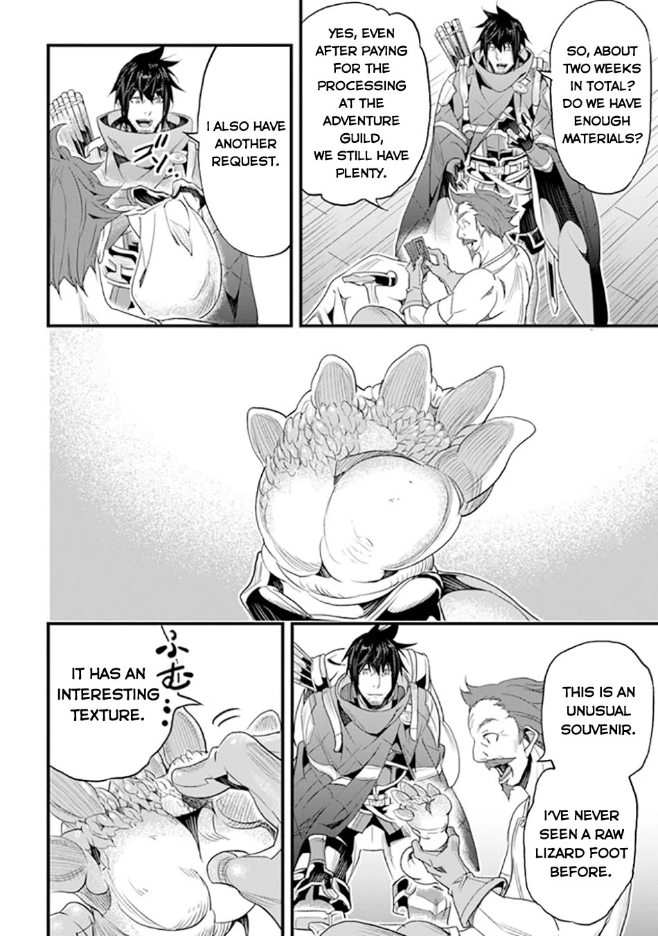 Yakudatazu Skill ni Jinsei o Sosogikomi 25-nen, Imasara Saikyou no Boukentan Midori Kashi no Akira Chapter 36 page 7 - Chapter 36