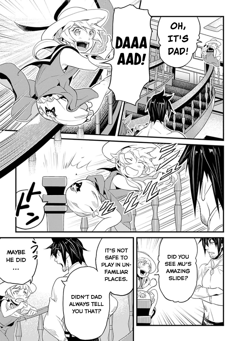 Yakudatazu Skill ni Jinsei o Sosogikomi 25-nen, Imasara Saikyou no Boukentan Midori Kashi no Akira Chapter 37 page 12 - Chapter 37