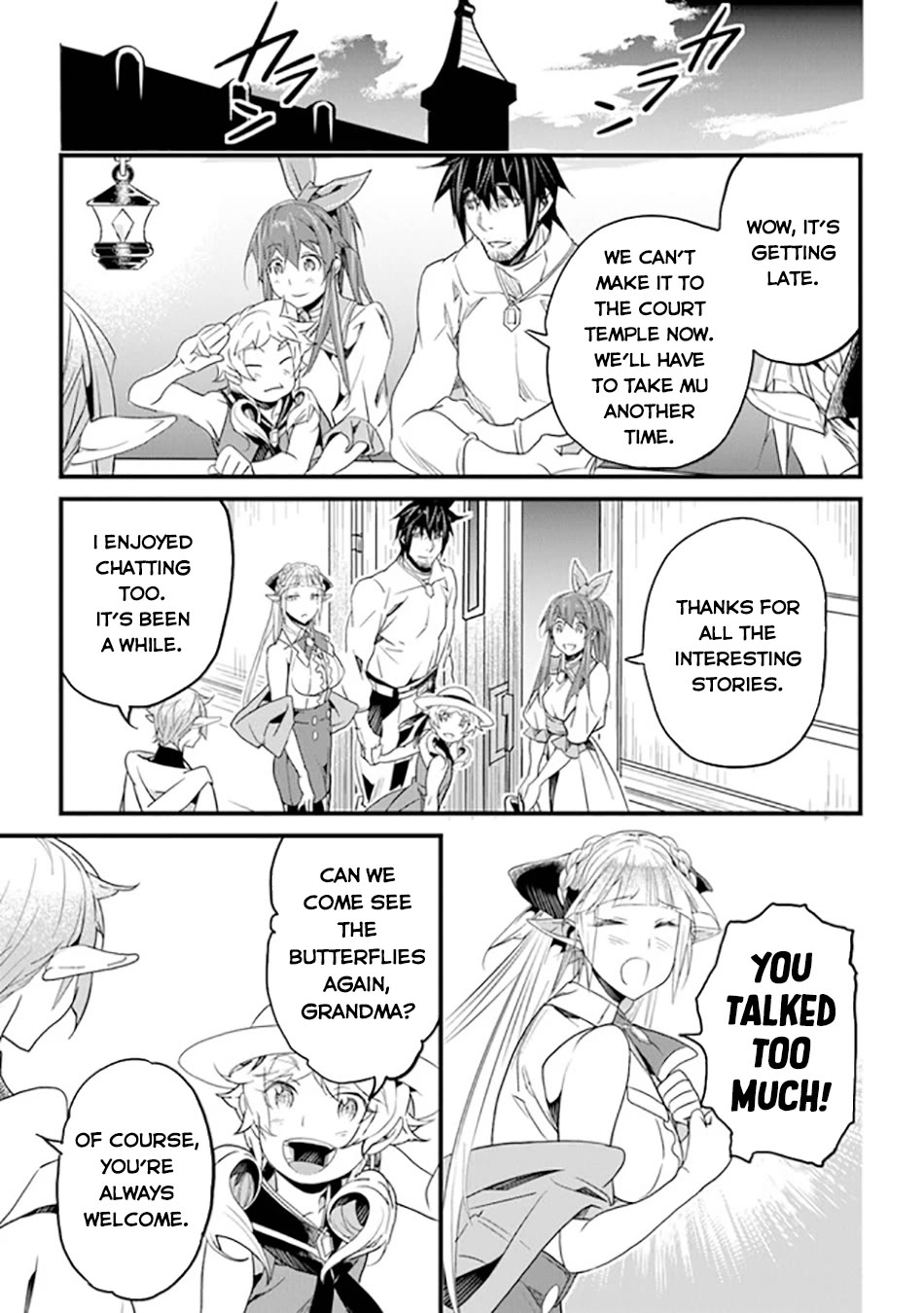Yakudatazu Skill ni Jinsei o Sosogikomi 25-nen, Imasara Saikyou no Boukentan Midori Kashi no Akira Chapter 37 page 33 - Chapter 37