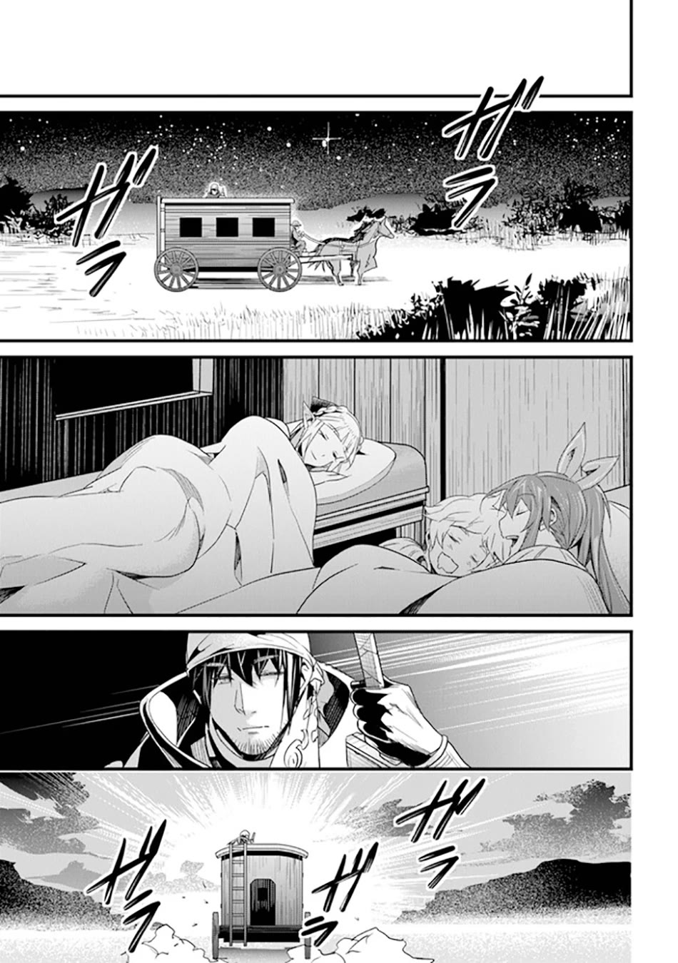 Yakudatazu Skill ni Jinsei o Sosogikomi 25-nen, Imasara Saikyou no Boukentan Midori Kashi no Akira Chapter 37 page 37 - Chapter 37