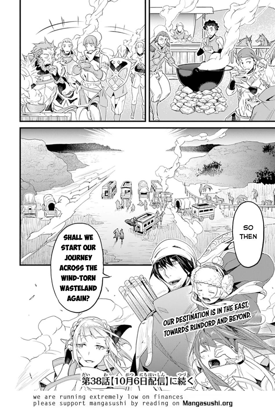Yakudatazu Skill ni Jinsei o Sosogikomi 25-nen, Imasara Saikyou no Boukentan Midori Kashi no Akira Chapter 37 page 38 - Chapter 37
