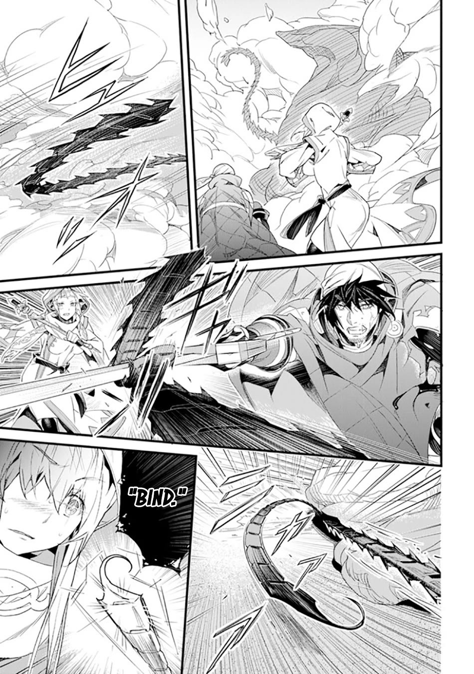 Yakudatazu Skill ni Jinsei o Sosogikomi 25-nen, Imasara Saikyou no Boukentan Midori Kashi no Akira Chapter 38 page 12 - Chapter 38