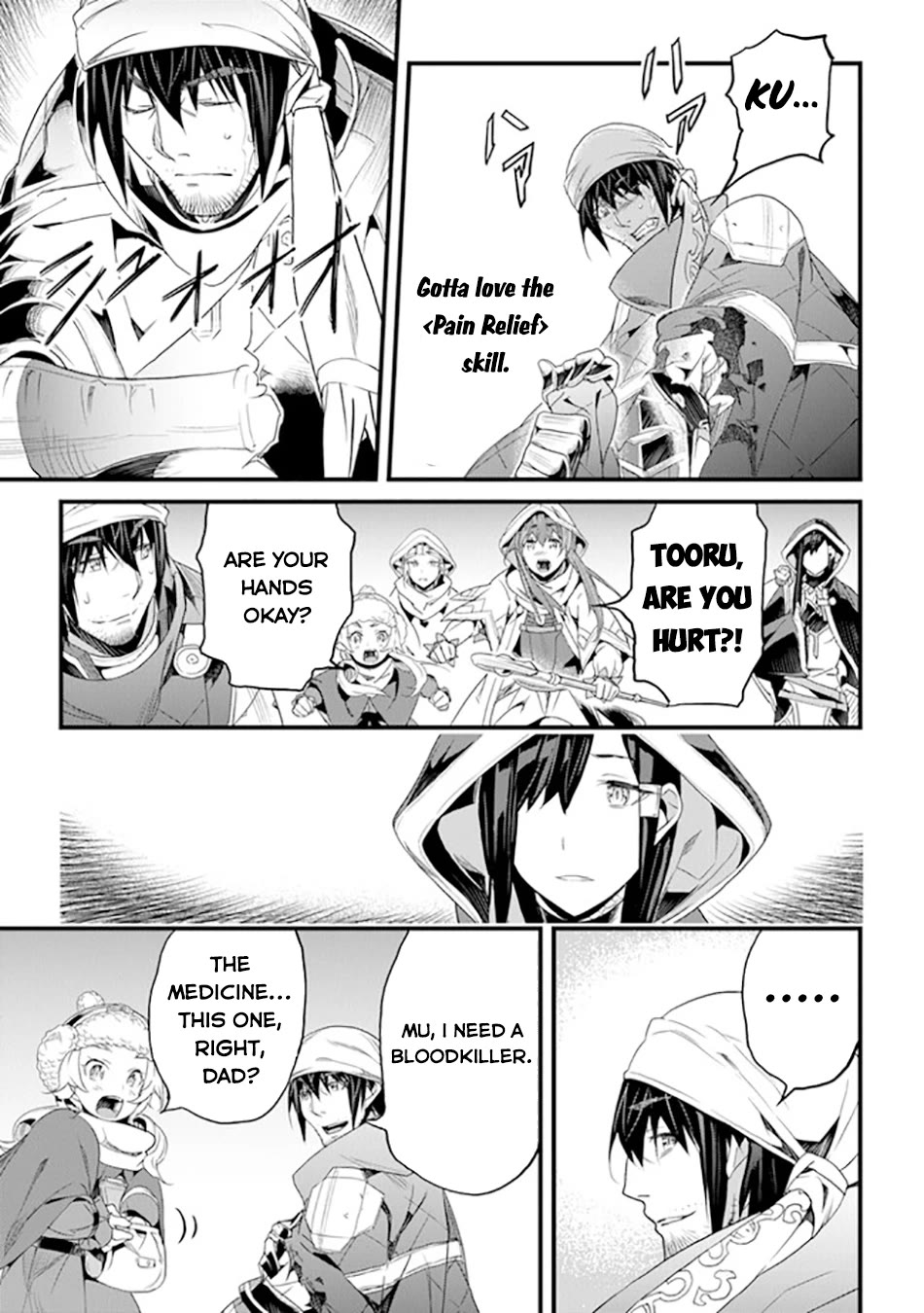 Yakudatazu Skill ni Jinsei o Sosogikomi 25-nen, Imasara Saikyou no Boukentan Midori Kashi no Akira Chapter 38 page 14 - Chapter 38