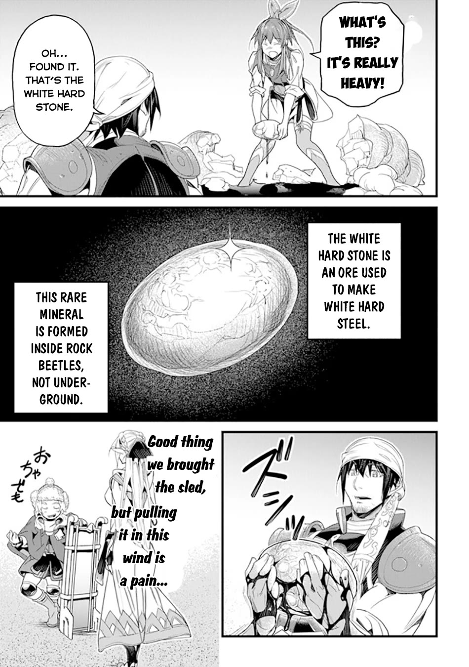 Yakudatazu Skill ni Jinsei o Sosogikomi 25-nen, Imasara Saikyou no Boukentan Midori Kashi no Akira Chapter 38 page 28 - Chapter 38