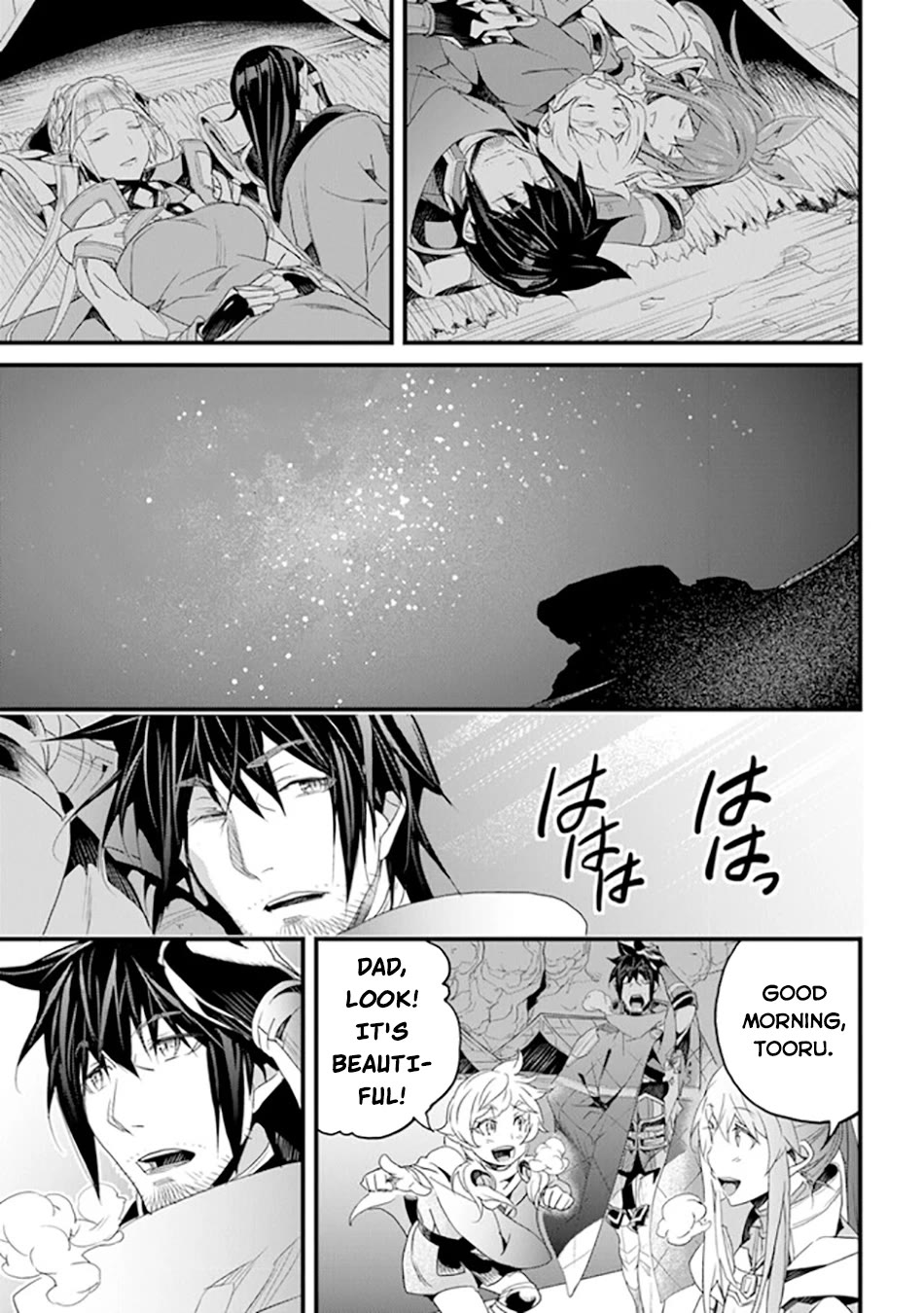Yakudatazu Skill ni Jinsei o Sosogikomi 25-nen, Imasara Saikyou no Boukentan Midori Kashi no Akira Chapter 38 page 34 - Chapter 38