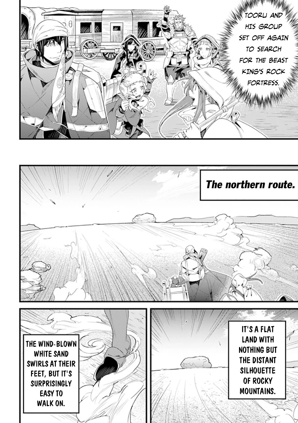 Yakudatazu Skill ni Jinsei o Sosogikomi 25-nen, Imasara Saikyou no Boukentan Midori Kashi no Akira Chapter 38 page 5 - Chapter 38
