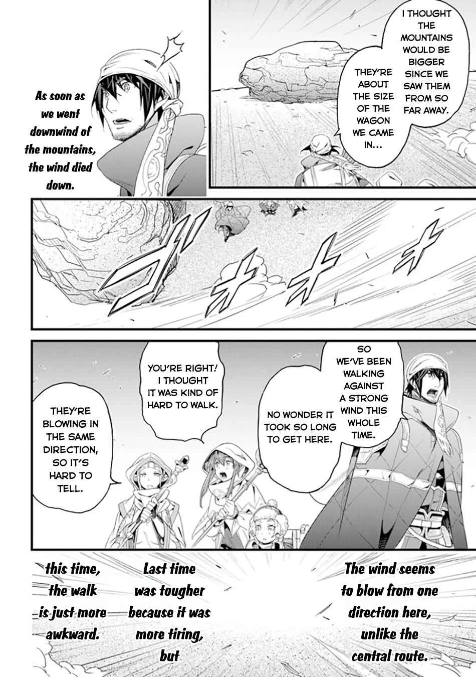 Yakudatazu Skill ni Jinsei o Sosogikomi 25-nen, Imasara Saikyou no Boukentan Midori Kashi no Akira Chapter 38 page 7 - Chapter 38